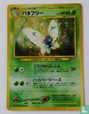 Butterfree (holo) - Image 1