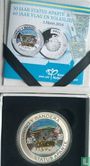 Aruba 5 florin 2016 (PROOF) "40th anniversary Flag and anthem and 30th anniversary Status Aparte" - Image 3