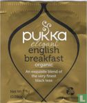 elegant english breakfast  - Image 1