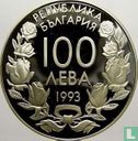 Bulgarije 100 leva 1993 (PROOF) "1994 Winter Olympics in Lillehammer" - Afbeelding 1