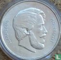 Hungary 5 forint 1946 "Lajos Kossuth" - Image 2
