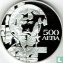 Bulgaria 500 leva 1993 (PROOF) "European Community - St. Theodor Stratilat" - Image 2