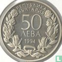 Bulgaria 50 leva 1994 (PROOF) "100 years Gymnastics in Bulgaria" - Image 1