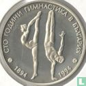Bulgarien 50 Leva 1994 (PP) "100 years Gymnastics in Bulgaria" - Bild 2