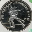 Bulgarie 25 leva 1989 (BE) "1992 Winter Olympics in Albertville" - Image 2