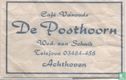Café Vanouds De Posthoorn - Afbeelding 1