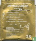 Japanese Sencha  - Bild 2