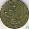 Bulgarie 50 leva 1997 - Image 1