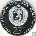 Bulgaria 25 leva 1990 (PROOF) "Football World Cup in Italy - Ball design" - Image 1