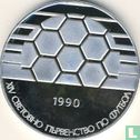 Bulgarie 25 leva 1990 (BE) "Football World Cup in Italy - Ball design" - Image 2