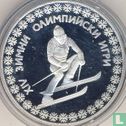 Bulgaria 10 leva 1984 (PROOF) "Winter Olympics in Sarajevo" - Image 2