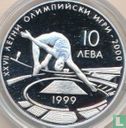 Bulgarie 10 leva 1999 (BE) "2000 Summer Olympics in Sydney" - Image 1
