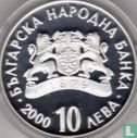 Bulgarien 10 Leva 2000 (PP) "Association with the European Union" - Bild 1