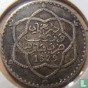 Morocco ¼ rial 1911 (AH1329) - Image 1