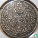 Marokko ¼ Rial 1911 (AH1329) - Bild 2
