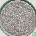 Morocco ½ rial 1913 (AH1331) - Image 1