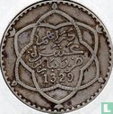 Morocco 1 rial 1911 (AH1329) - Image 1