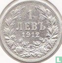 Bulgarie 1 lev 1912 - Image 1