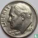 United States 1 dime 1985 (P) - Image 1