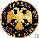 Rusland 50 roebels 1997 (PROOF) "850th anniversary of Moscow" - Afbeelding 1