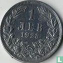 Bulgarije 1 lev 1923 - Afbeelding 1