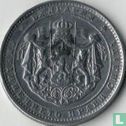 Bulgarien 1 Lev 1923 - Bild 2