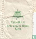 Bell Tower Hotel - Bild 1