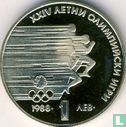 Bulgarije 1 lev 1988 (PROOF) "Summer Olympics in Seoul" - Afbeelding 1