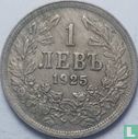 Bulgarie 1 lev 1925 (sans marque d'atelier) - Image 1