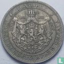 Bulgarije 1 lev 1925 (zonder muntteken) - Afbeelding 2