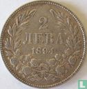Bulgarie 2 leva 1894 - Image 1