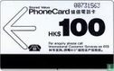 PhoneCard HK$ 100 - Afbeelding 1