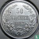 Bulgarie 50 stotinki 1883 - Image 1