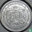 Bulgarien 50 Stotinki 1883 - Bild 2