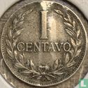 Colombie 1 centavo 1941 - Image 2
