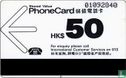 PhoneCard HK$ 50 - Image 1