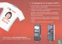 S2667 - Sony Ericsson - Afbeelding 2