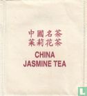 China Jasmine Tea      - Bild 1