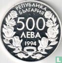 Bulgarije 500 leva 1994 (PROOF) "Football World Cup in USA" - Afbeelding 1