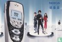 Nokia 8310 - Bild 1