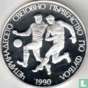 Bulgarije 25 leva 1989 (PROOF) "1990 Football World Cup in Italy" - Afbeelding 2