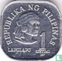 Philippines 1 sentimo 1979 (BSP) - Image 2