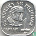 Philippines 1 sentimo 1982 - Image 2