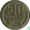 Bulgarije 50 stotinki 1988 - Afbeelding 1