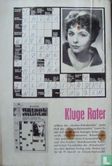Lore [Marken] 892 - Bild 2
