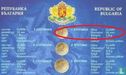 Bulgaria 1 stotinka 1999 (medal alignment) - Image 3
