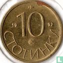 Bulgarije 10 stotinki 1992 - Afbeelding 1