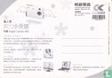 Acer Digital camera 300 - Bild 2
