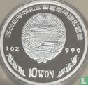 Noord-Korea 10 won 2002 (PROOF) "Final Issue of the Dutch Guilder" - Afbeelding 2