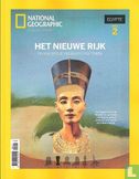 National Geographic: Collection Egypte [BEL/NLD] 2 - Image 1